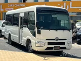 Toyota Coaster 2022